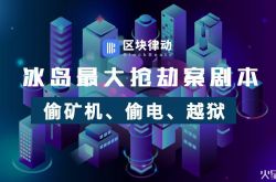 (7分钟科普)衡阳公司电话_哔哩哔哩